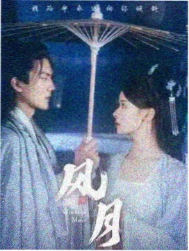 电影天堂dy2018 新片推荐